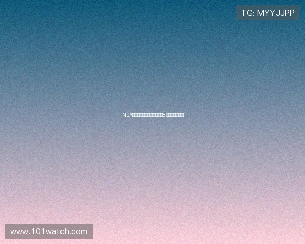 NBA高清赛事观看攻略与直播吧8下载方法全解析